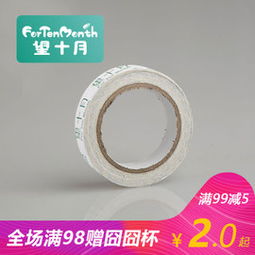 環保家具用品限時搶購 品牌熱賣，低至1折起