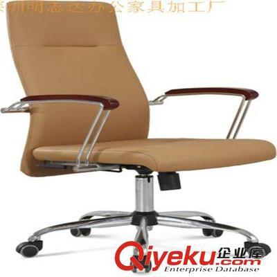 惠州上級大班椅 品質卓越，價格實惠，深圳明志達辦公家具竭誠服務